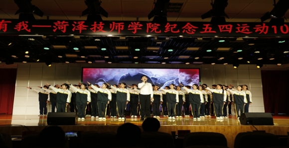 12.弹起我心爱的土琵琶